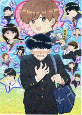 里番动漫 甜蜜心跳